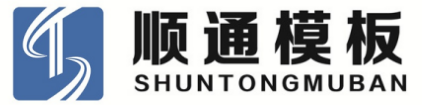 潍坊市BBIN宝盈模板科技有限公司